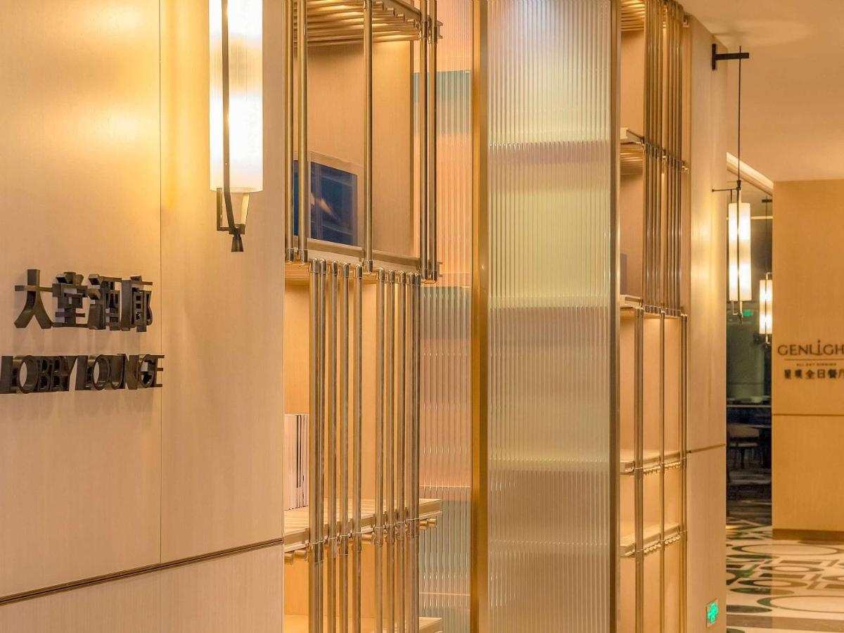 Pullman Shenzhen North Hotel Екстериор снимка